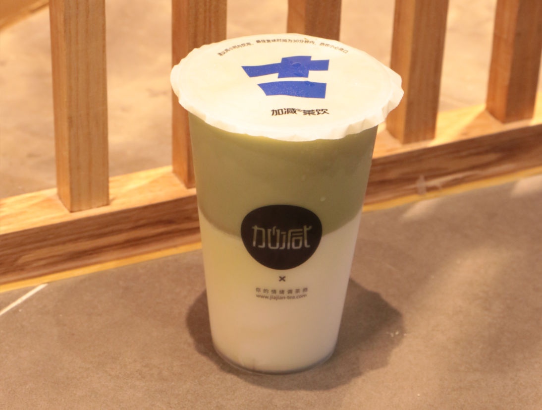 HB火博茶饮