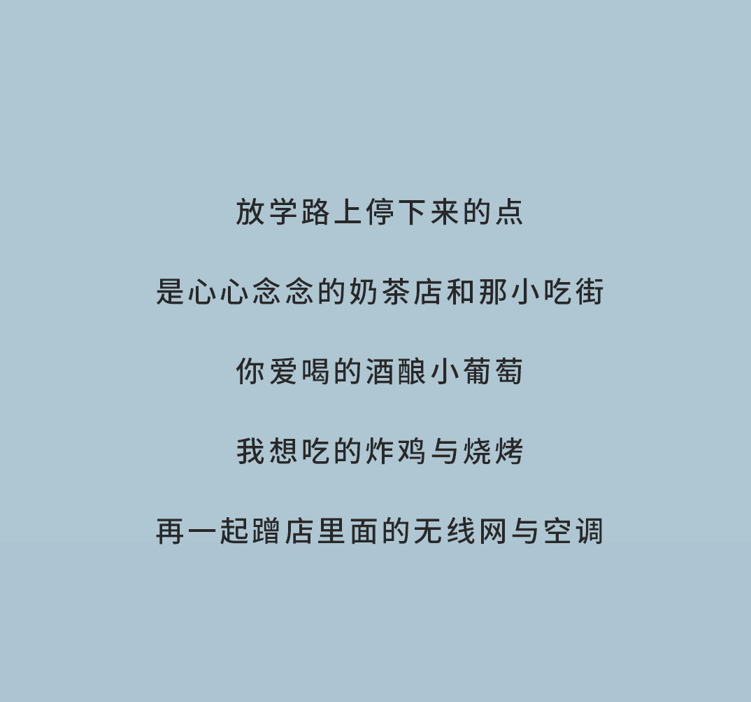 HB火博奶茶